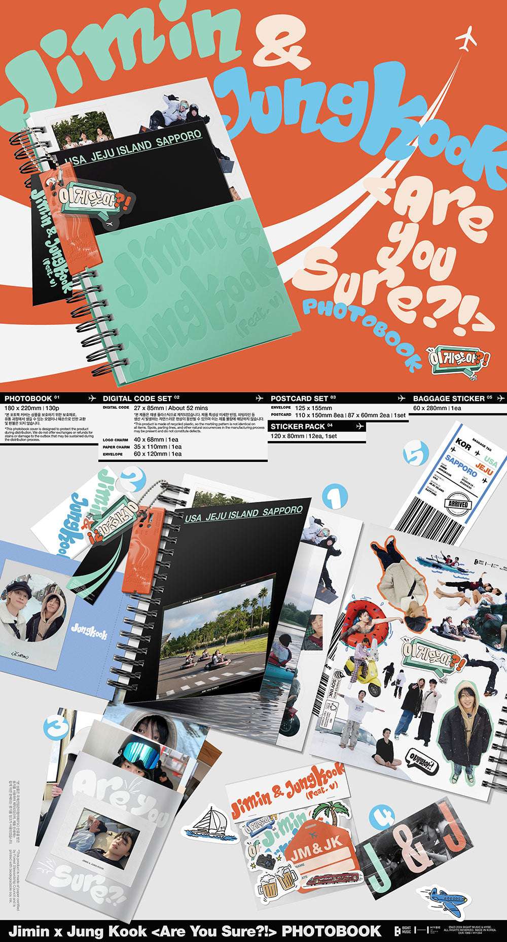 JIMIN X JUNGKOOK - 이게 맞아?! [Photobook] - K PLACE