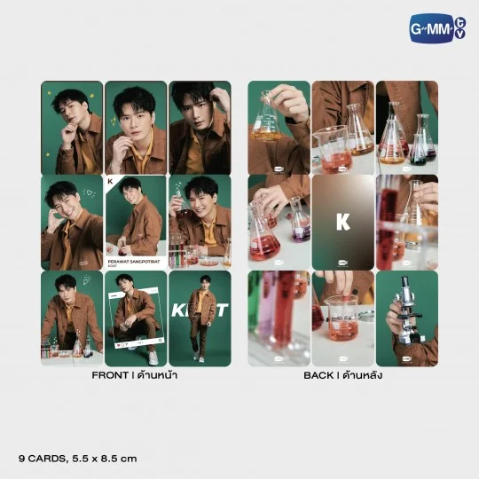 The Ex-Morning 関連グッズ – KristSingto Japan FC