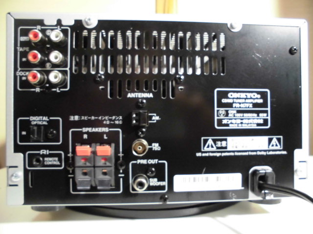 ステレオ工房 ポニー：ONKYO_FR-N7FX_005