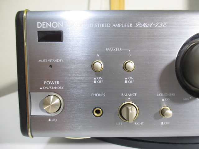 ステレオ工房 ポニー：DENON_PMA-7.5E_001