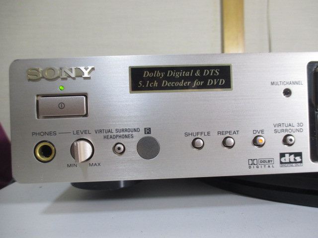ステレオ工房 ポニー：SONY_DVP-S717D_001