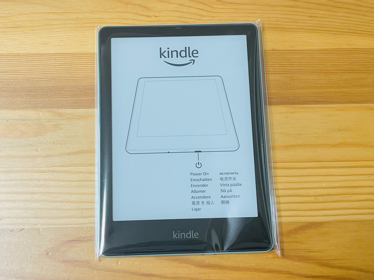 入浴も就寝前も一緒「Kindle ペーパーホワイト シグニチャー」買って