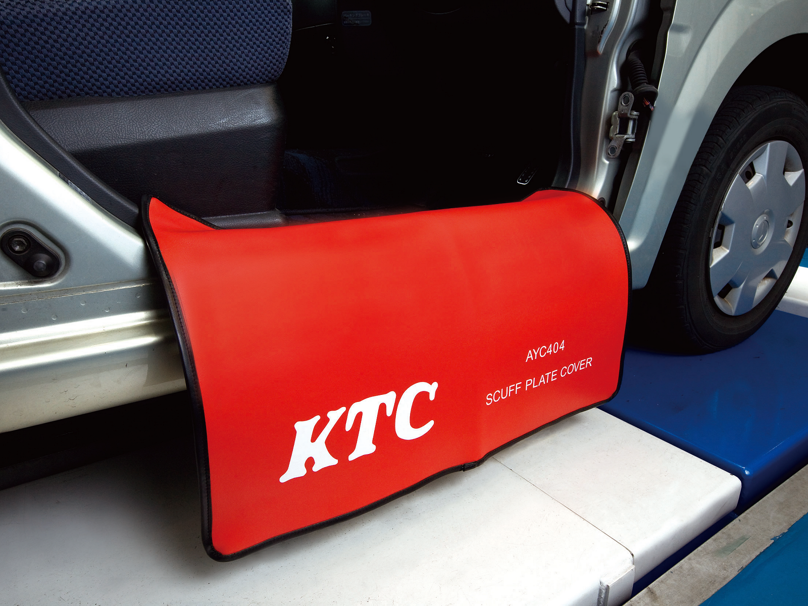 スカッフプレートカバー | KTCツールオフィシャルサイト