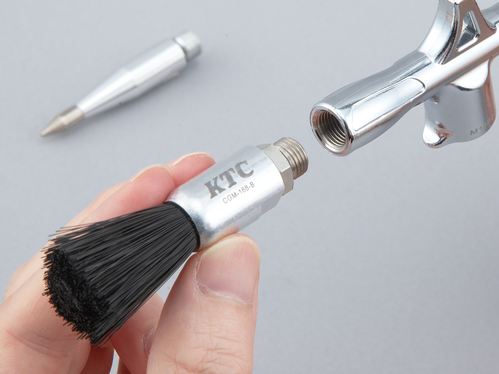 ミニグリースガン専用ブラシ | KTCツールオフィシャルサイト