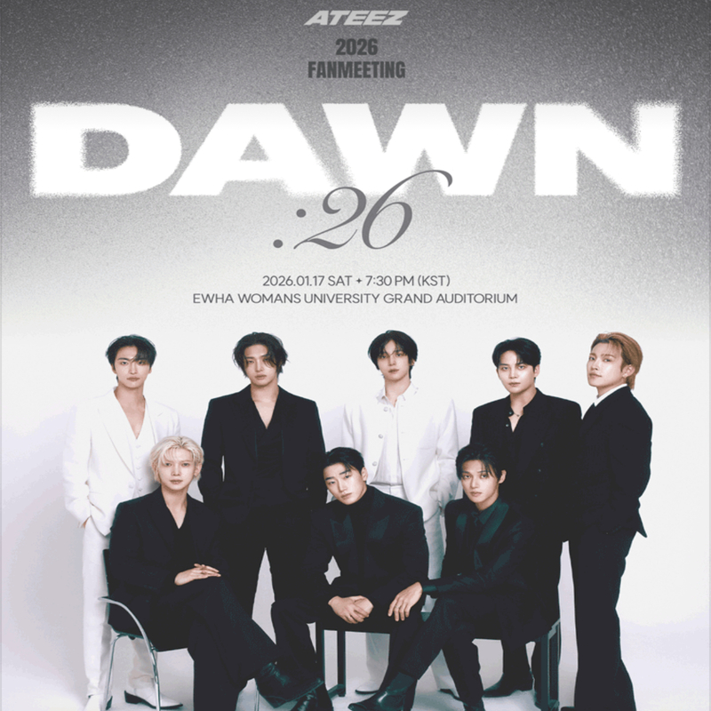 kTicket - 2026 ATEEZ FANMEETING 〈DAWN:26〉 代行案内