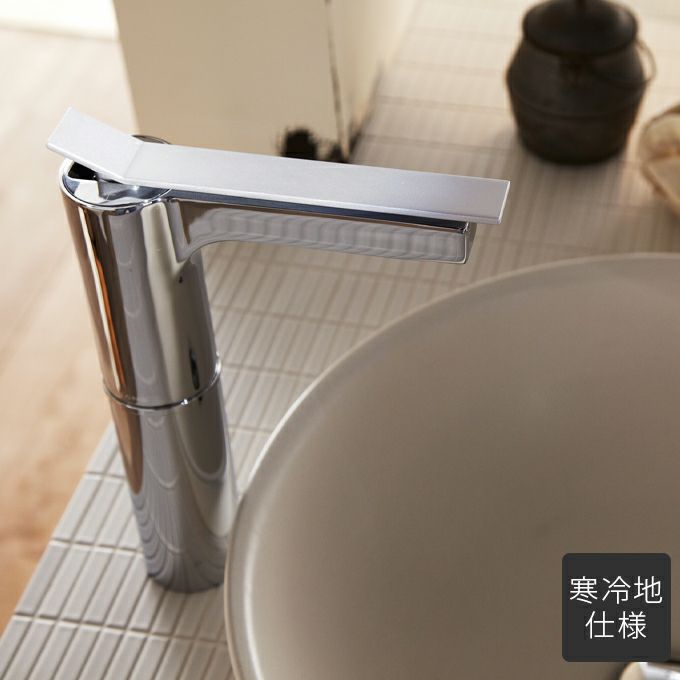 SANEI シングルワンホール洗面混合栓 K4731NJV-13 クロム 一般地用