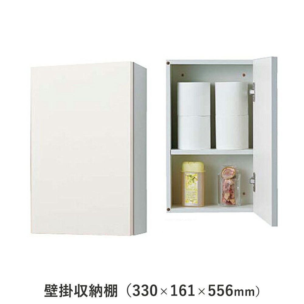 TOTO UGW301 コーナー収納キャビネット ワイド（露出）タイプ｜建材