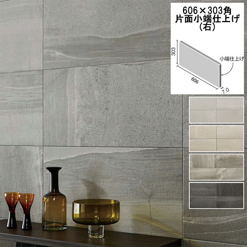 LIXIL マグネットシャワーフック（角度調節式）SWH(4) 浴室部品｜建材