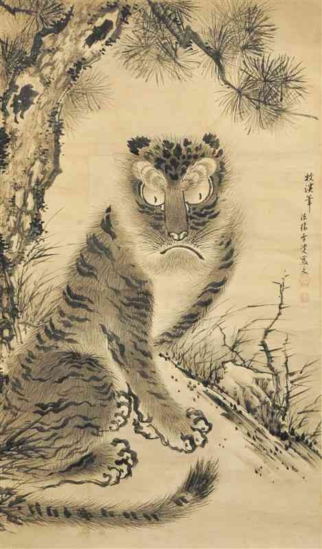 虎図」 愛嬌感じる豊かな表情 【未来の森ミュージアム名品選⑤】｜熊本