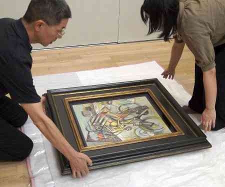 2025-11PN2025111901001256.-.-.