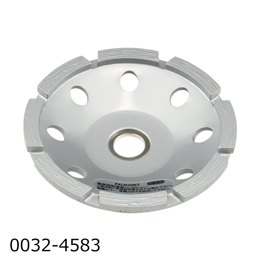 ハイコーキ(日立工機) ダイヤモンドカップホイール 粗仕上げ用カップ