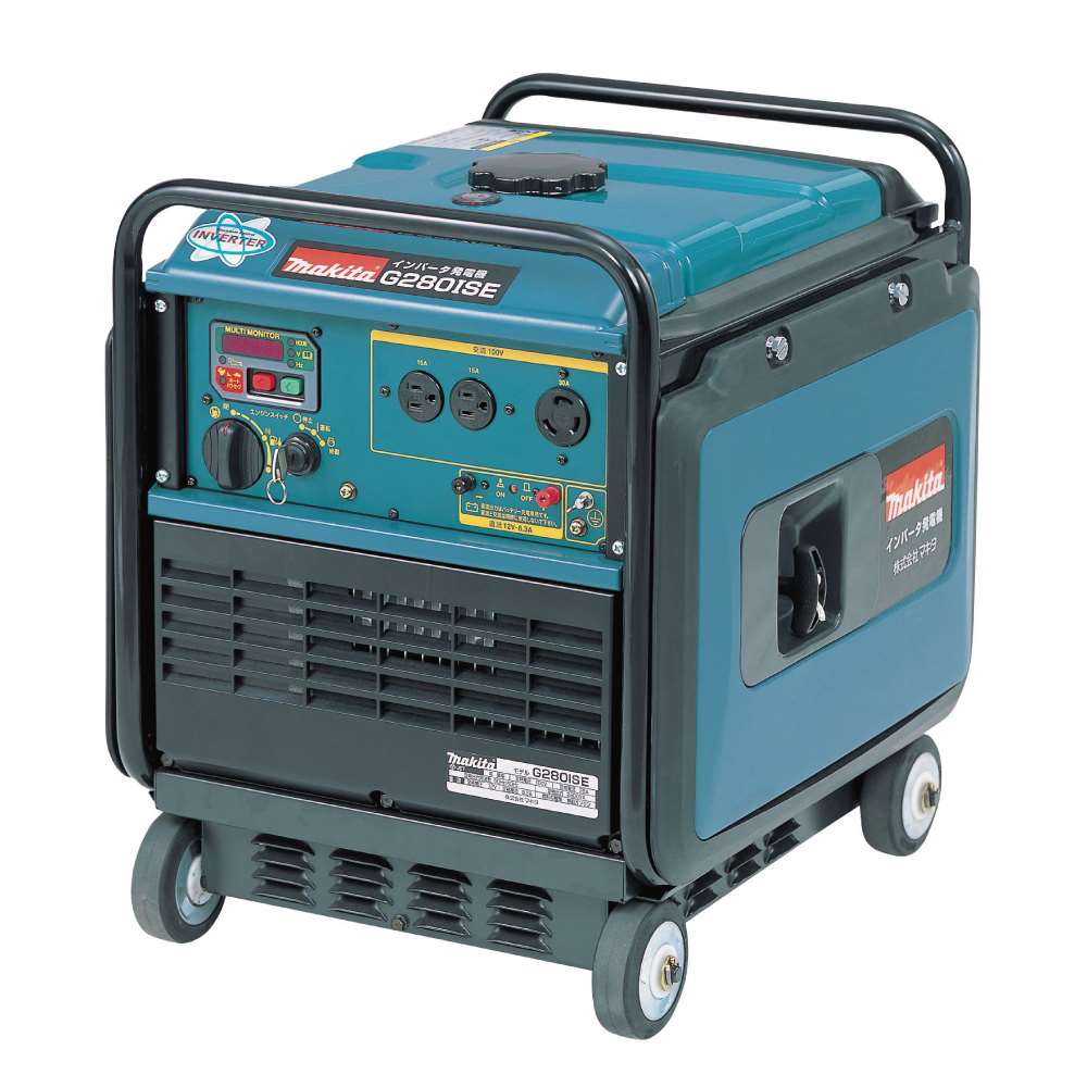 マキタ インバータ発電機 G280ISE - 工具通販クニモトハモノ (国本刃物)