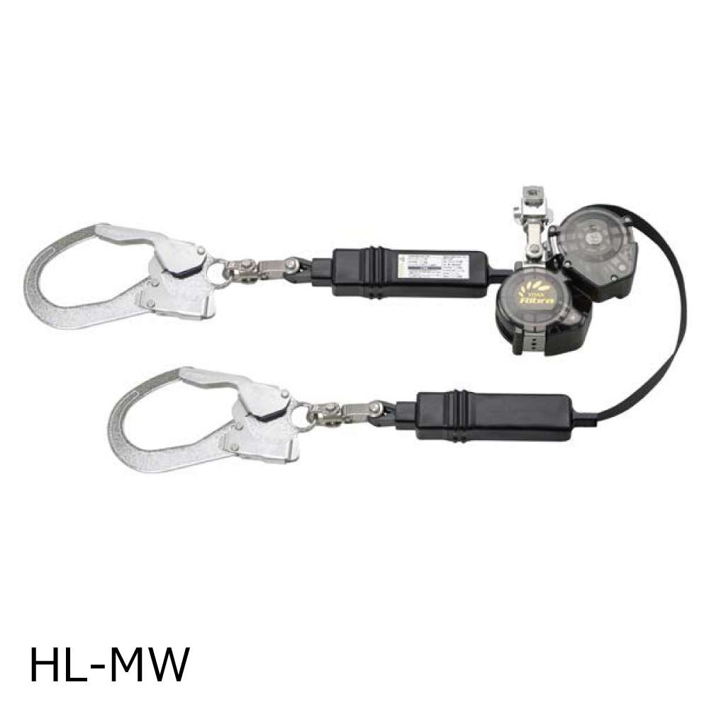 タイタン(サンコー) HL-MW 巻取式ランヤード リブラ フルハーネス用