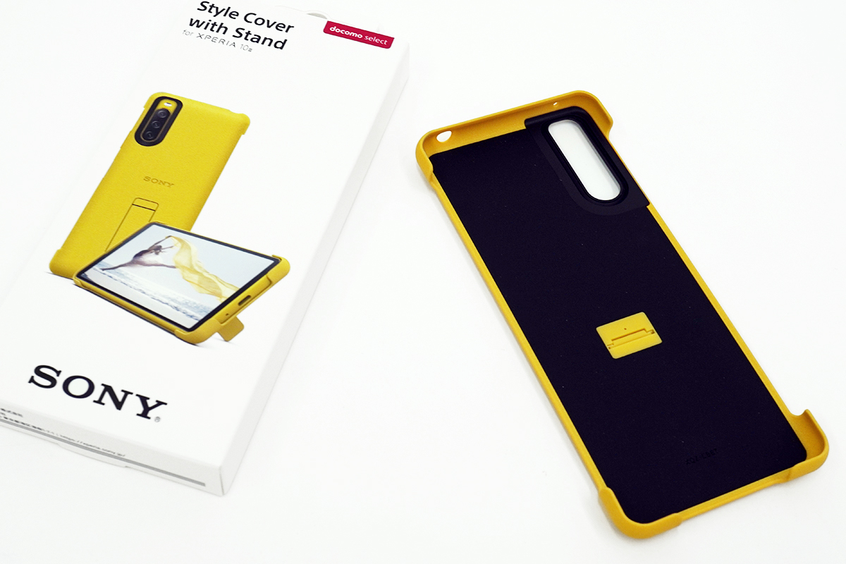 ドコモオンラインショップ限定のイエローカラーの「Xperia 10 III SO