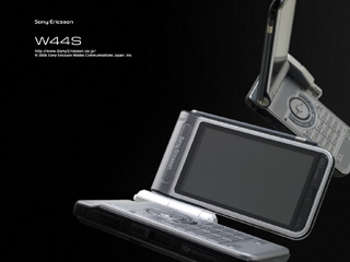 デジタルラジオとワンセグ搭載のソニエリW44S発表！ - ソニーが基本的