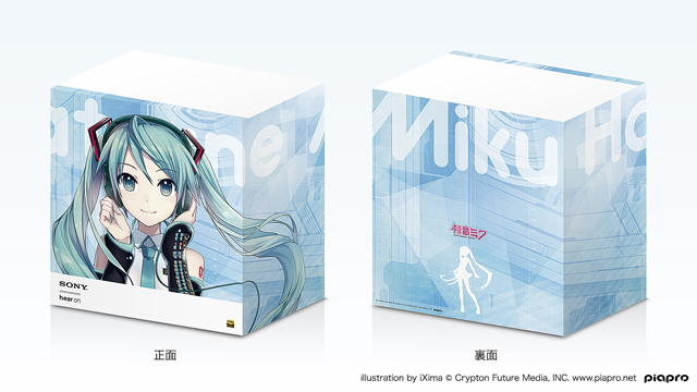 h.ear on（MDR-100A) x 初音ミク」、MIKU MODEL、PRODUCER MODEL