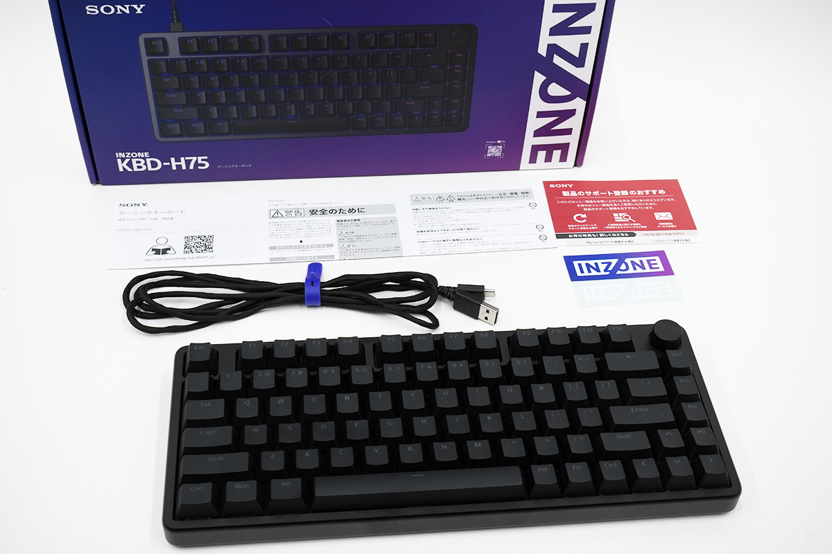 最大約4千円値下げゲーミングキーボード「INZONE KBD-H75