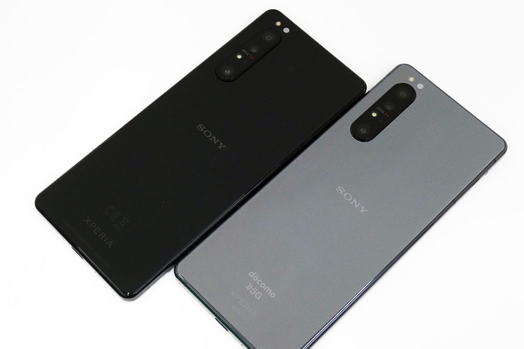 SIMフリー「Xperia 1 II （XQ-AT42）」デュアルSIM モデル、NTTドコモ