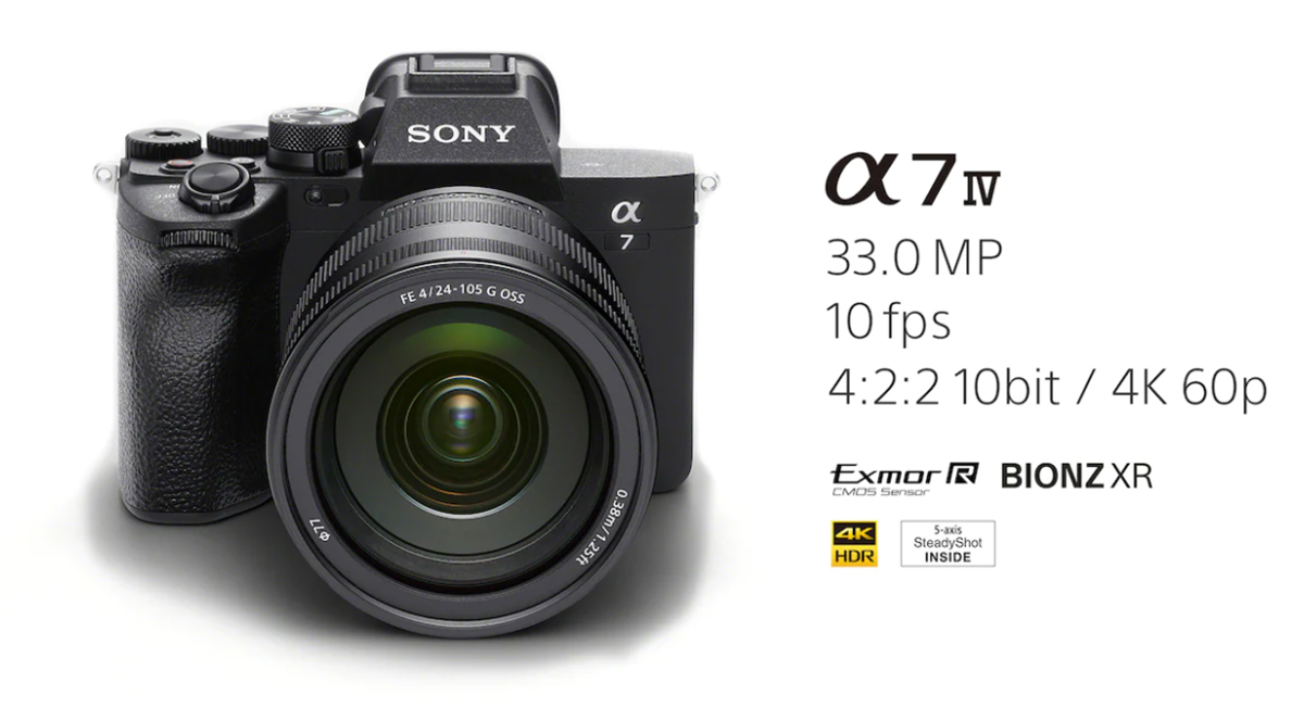 フルサイズミラーレス一眼カメラ α7 IV ( ILCE-7M4 )の熱耐性能