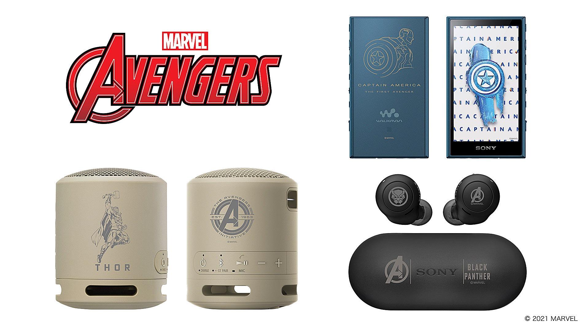 映画「スパイダーマン：ノー・ウェイ・ホーム」（Spider-Man: No Way