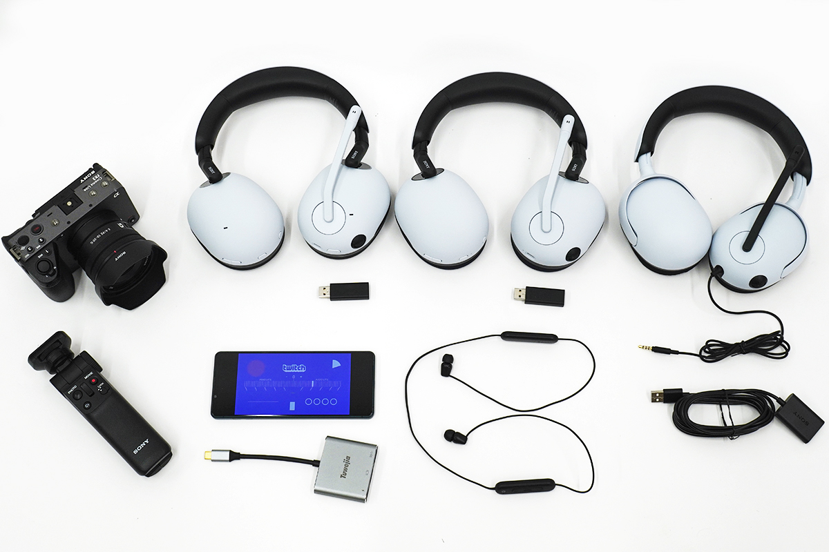 ソニーのゲーミングヘッドセット「INZONE H9」 /「INZONE H7