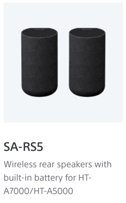 バッテリー内蔵型のワイヤレスリアスピーカー「SA-RS5」、2022年5月21