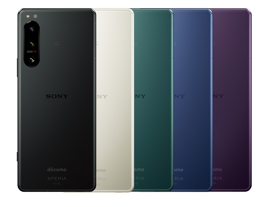 SIMフリーモデル「Xperia 5 IV XQ-CQ44」、2023年2月1日(水)に発売