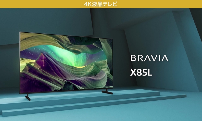 ソニーが基本的に好き。|スマホタブレットからカメラまで情報満載