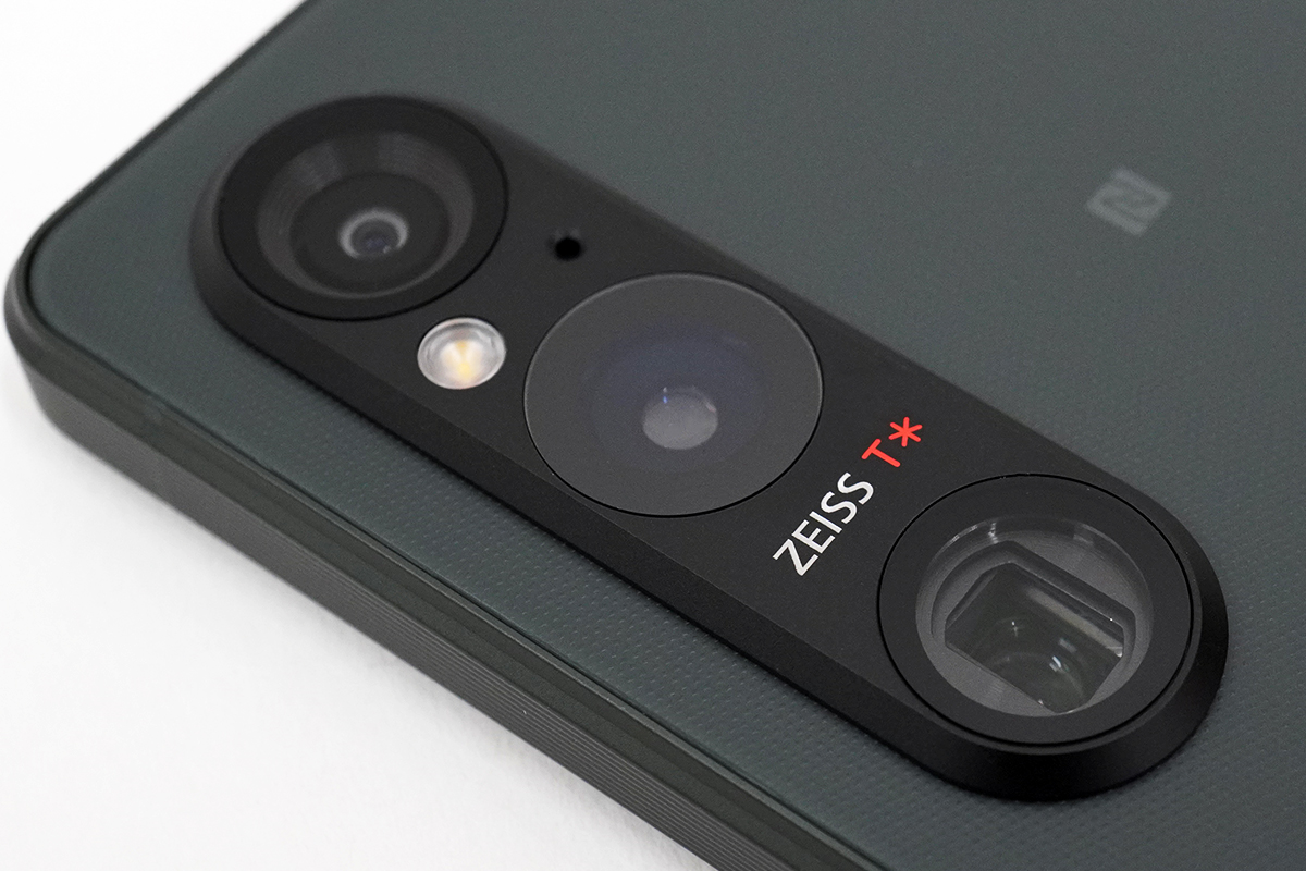 SIMフリーモデル「Xperia 1 V（XQ-DQ44）」レビュー（その1）所有欲を