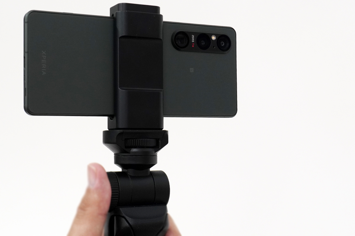 発熱制限を緩和して、「Xperia 1 V」を長時間使うための「撮影持続