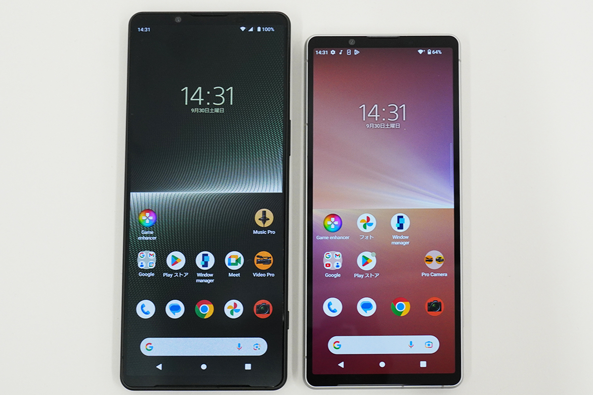 SIMフリーモデル「Xperia 5 V (XQ-DE44)」レビュー。「Xperia 1 V」と