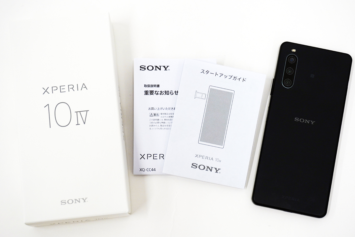 SIMフリーモデル「Xperia 10IV (XQ-CC44)」が、ソニーストアで販売終了