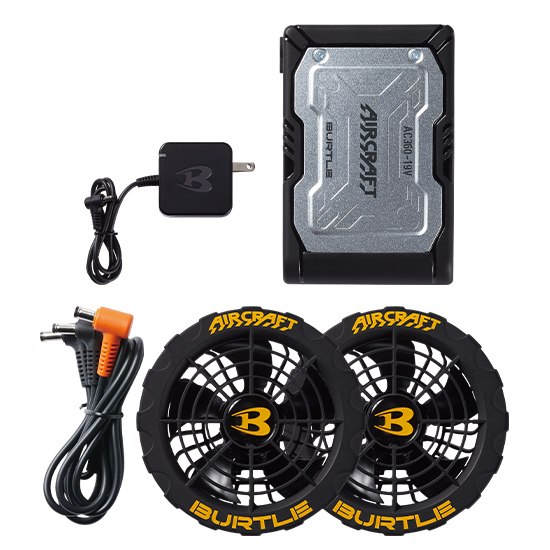 BURTLE AC370ファンユニットとAC360バッテリーセット バートルエアー