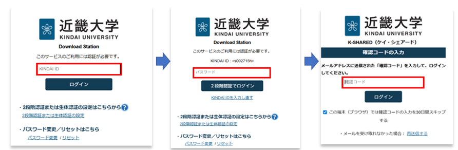 教職員向けWindows OS利用マニュアル（KMS認証） | KUDOS（キューダス