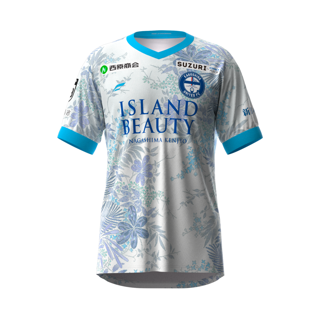 企画事業部】「リミテッドユニフォームの答え合わせ」 - 鹿児島