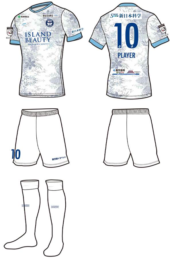 トップチーム公式戦「2022 Autumn Limited Uniform」着用のお知らせ