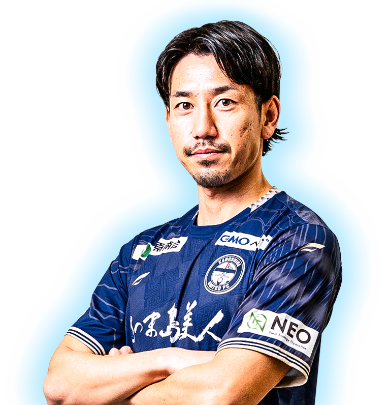 千布 一輝 - 鹿児島ユナイテッドFC オフィシャルサイト