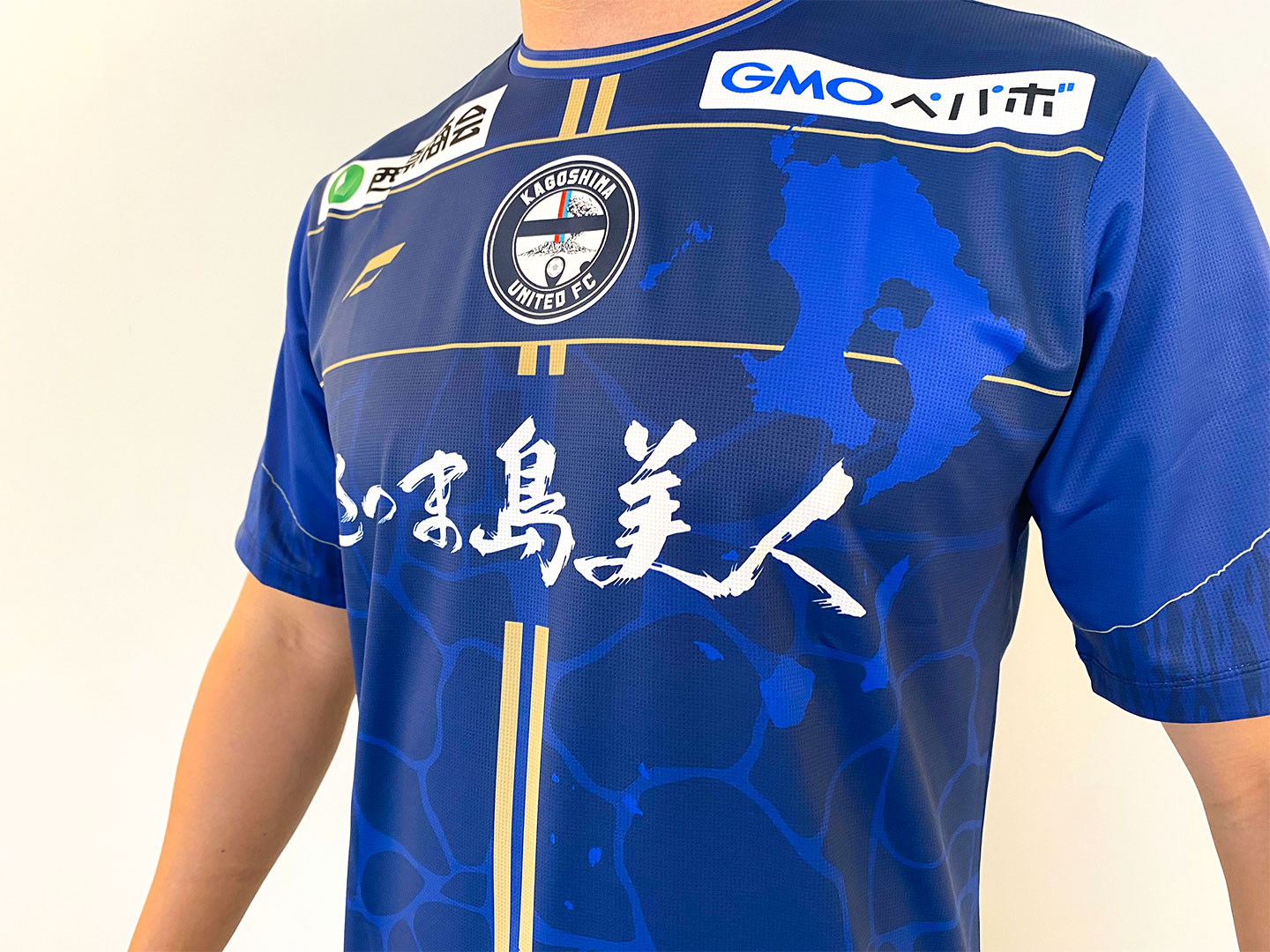 2024シーズン】オーセンティックユニフォーム販売について - 鹿児島