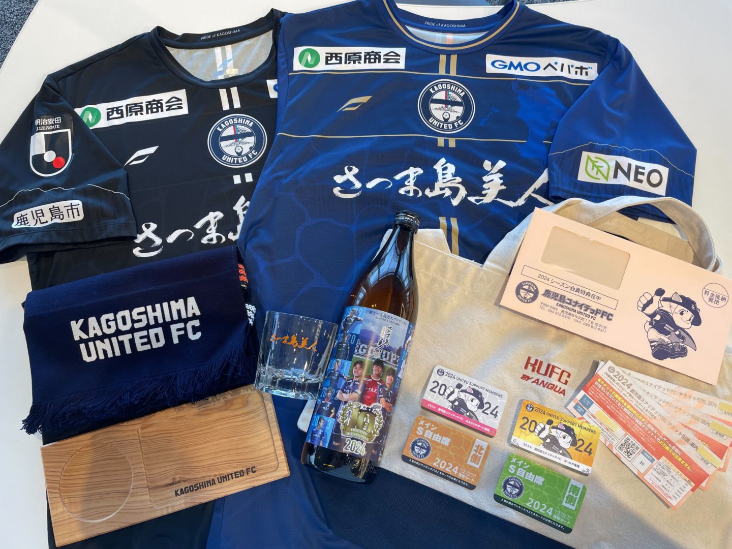 2024シーズン会員特典発送のお知らせ - 鹿児島ユナイテッドFC