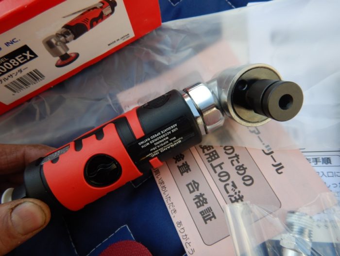 SHINANO シングルアクションサンダーミニ 50mm SI-2008EX Amazon