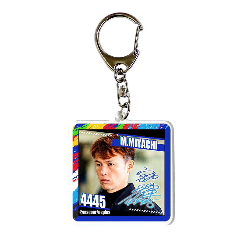 マクール ボートレーサー(男子)／すべてが限定グッズのオンラインくじ