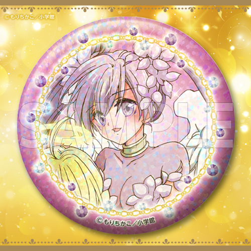 コトブキヤくじ チャームエンジェル| コトブキヤくじ