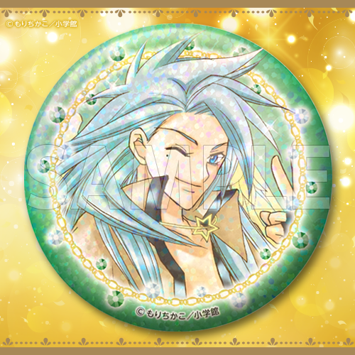 コトブキヤくじ チャームエンジェル| コトブキヤくじ