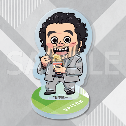 コトブキヤくじ 日本統一 | コトブキヤくじ