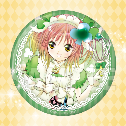 コトブキヤくじ しゅごキャラ！ | コトブキヤくじ