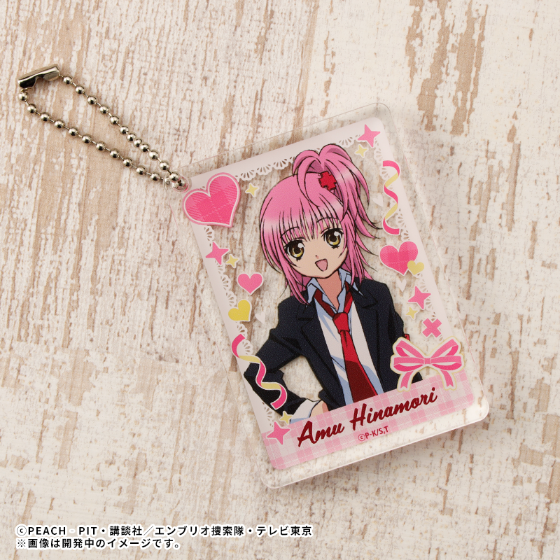 コトブキヤくじ TVアニメ「しゅごキャラ！」 | コトブキヤくじ