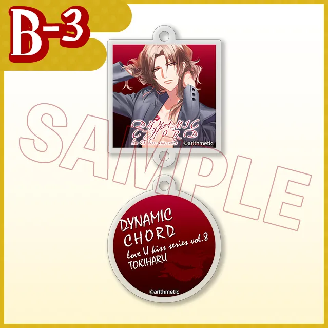 くじコレ - DYNAMIC CHORD feat.KYOHSO