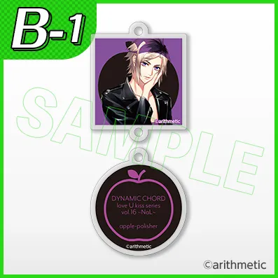 くじコレ - DYNAMIC CHORD feat.apple-polisher