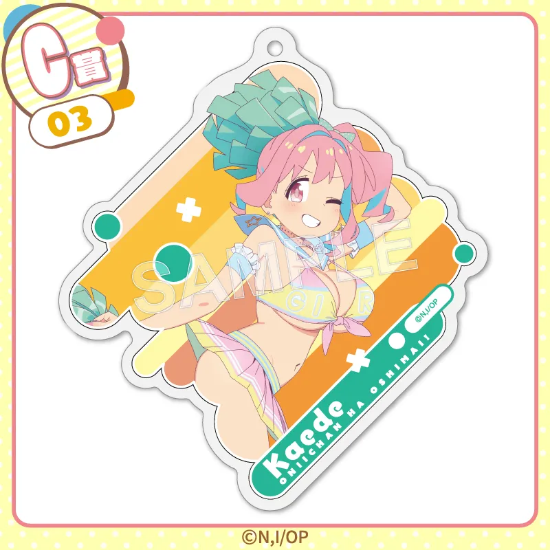 4074b97e-085c-4626-ae7c-