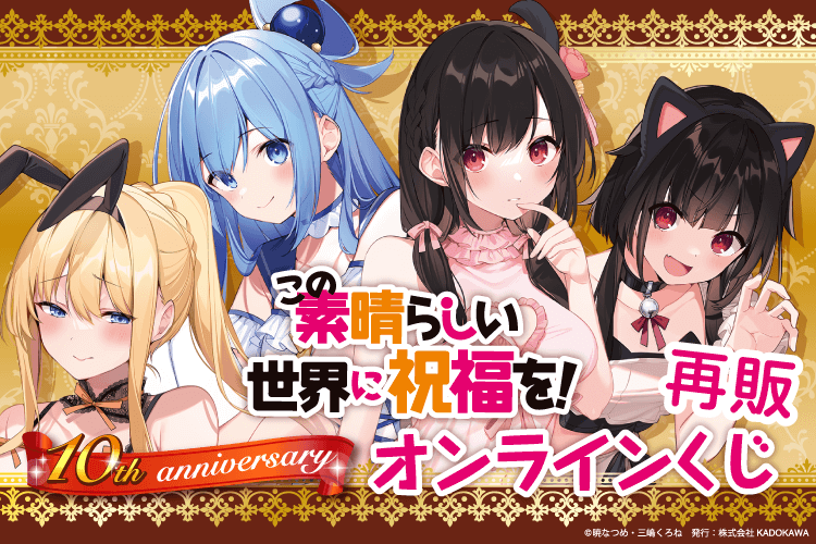 アイドルマスター シャイニーカラーズ 黛 冬優子 オ♡フ♡レ♡コVer. 1